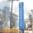 거창여자중학교 네이버블로그
