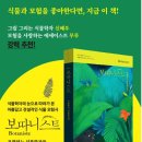 상동무지개작은도서관 이미지