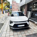 타이어샾 | 수원신차패키지 기아 니로 EV 비반사 썬팅 (레이노 F95) 작업 후기