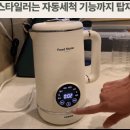 쓱싹푸드 이미지