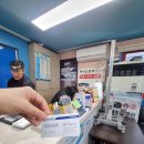 신월자동차정비공업사 이미지