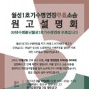 월성카 이미지
