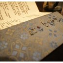 세븐일레븐서래마을점 이미지