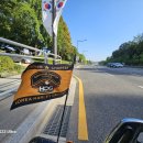 새재할매집 이미지