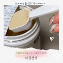 태평선식 직장인의 아침식사대용으로 유당불내증있는 사람도 미숫가루 먹는 후기