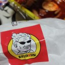 홍콩 할매불닭발 이미지