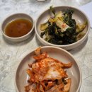 서울수제비 이미지