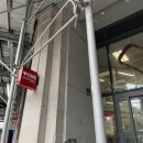 소호약국 이미지