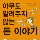 우다 Daum카페