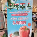 익산청년협동조합 이미지