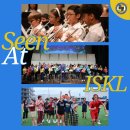 Seen At ISKL-So much talent, energy, and Panther pride in every moment! 이미지