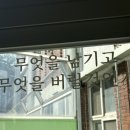 까까동 이미지