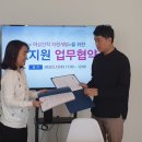 (주)이지스페이스 이미지