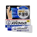 하나메디 이미지