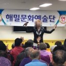 정다운주야간보호센터 이미지