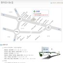 오성병원