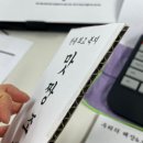 송도우정약국 | 일하기 싫어서 지껄이는 블로그..