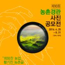 재학축산 이미지