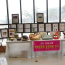 무주읍120 이미지