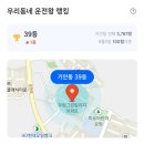 의령카센타 | 경도 카센타