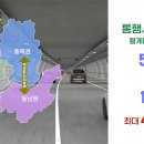 간선10 이미지