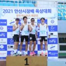 안산시립합창단 제67회 정기연주회 이미지