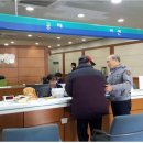 고산파출소 이미지