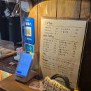 대한목장 | [제주 카페] 서귀포 가볼만한 곳 추천, 말과 커피가 있는 대한목장 후기