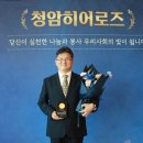 인제고려병원 네이버블로그