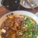 충무로역 맛집 진더미엔 블루리본 맛집 직장인 점심 추천