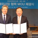 레몬코퍼레이션