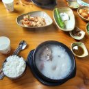 임가네목장 이미지