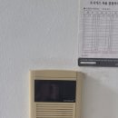 서초대로64길 31 | 서초구인터폰 교체설치 서초동 한일아파트 코맥스 현관 비디오폰 고장수리