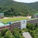 목포중앙고등학교 이미지