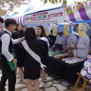 해운대관광고등학교 이미지