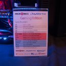 고릴라 PC 이미지