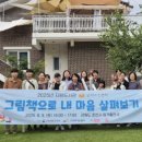 지평도서관 이미지