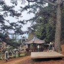 저지오름 이미지