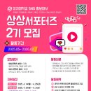 상지기획 이미지