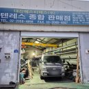 (주)에스티에스 이미지