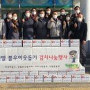 마장건강생활지원센터 이미지