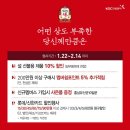 (유)현담 이미지