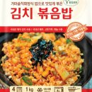 삼육유기농자연식품 이미지
