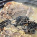 유대경능이누룽지닭오리백숙 이미지