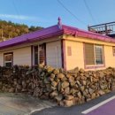 퍼플섬민박 이미지