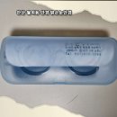 맑은안경원 이미지