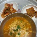 군산동초등학교 | 군산 | 조촌동 숨은 라면가게 ‘오미식당’