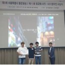 영남직업전문학교 이미지