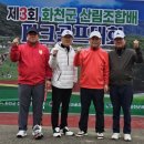 화천군산림조합 이미지