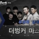 DEXCREW 남동점 이미지